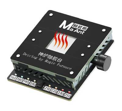 Нижний подогрев для микросхем MaAnt SL-2 фото в интернет-магазине 05gsm.ru