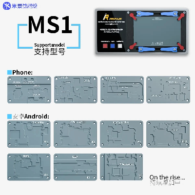 Нижний подогрев плат Mijing iRepair MS1 для iPhone X/XS/11/12/13 Pro Max фото в интернет-магазине 05gsm.ru