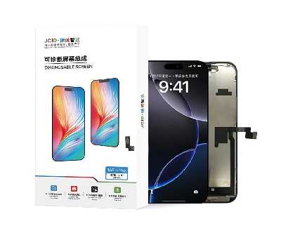 Дисплей без ошибки iPhone 16 Pro Max (JCID Diagnosable OLED-16PM; матрица Hard OLED; 120 Гц) фото в интернет-магазине 05gsm.ru