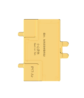 Модуль для подогрева Aixun iHeater Pro (iPhone 17 Air) фото в интернет-магазине 05gsm.ru