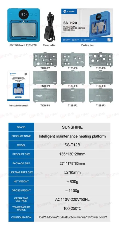 Нижний подогрев плат Sunshine SS-T12B (7-15 Pro Max) фото в интернет-магазине 05gsm.ru