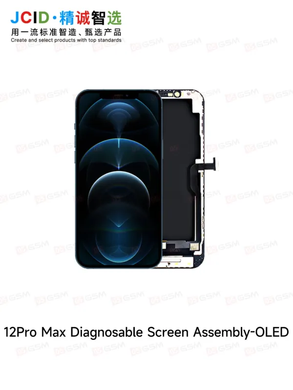 Дисплей без ошибки iPhone 12 Pro Max (JCID Diagnosable OLED-12PM; матрица Hard OLED; 60 Гц) фото в интернет-магазине 05gsm.ru